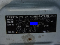 TOYOTA Hiace Others LDF-KDH223B 2017 134,000km_27