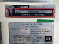 ISUZU Elf Refrigerator & Freezer Truck 2RG-NPR88AN 2021 328,841km_19