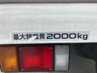 ISUZU Elf Refrigerator & Freezer Truck 2RG-NPR88AN 2021 328,841km_20