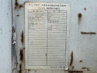 MITSUBISHI FUSO Fighter Aluminum Wing PA-FK61F 2006 689,985km_19