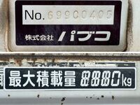 MITSUBISHI FUSO Fighter Aluminum Wing PA-FK61F 2006 689,985km_20