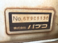 MITSUBISHI FUSO Fighter Aluminum Wing PA-FK71R 2006 755,761km_16