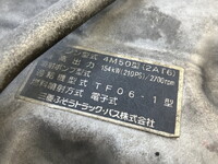 MITSUBISHI FUSO Fighter Aluminum Wing PA-FK71R 2006 755,761km_28