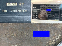 MITSUBISHI FUSO Fighter Aluminum Wing PA-FK71R 2006 755,761km_40