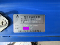 MITSUBISHI FUSO Rosa Micro Bus PDG-BE64DJ 2011 67,907km_24