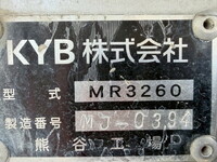 MITSUBISHI FUSO Fighter Mixer Truck QKG-FK72FZ 2015 199,650km_12