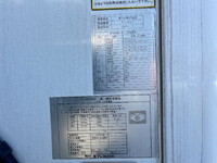 MITSUBISHI FUSO Fighter Refrigerator & Freezer Truck TKG-FK71F 2017 259,179km_10