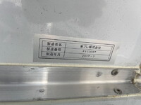 MITSUBISHI FUSO Fighter Refrigerator & Freezer Truck TKG-FK71F 2017 259,179km_21