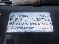 ISUZU Elf Truck (With 3 Steps Of Cranes) 2RG-NKR88AC 2024 18,500km_17