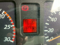 ISUZU Giga Aluminum Wing QKG-CYJ77A 2014 770,000km_26