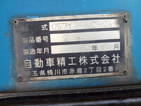 ISUZU Forward Tank Lorry PA-FSR34G4SZ 2006 567,000km_18