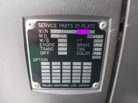 ISUZU Forward Tank Lorry PA-FSR34G4SZ 2006 567,000km_21