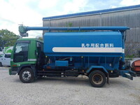 ISUZU Forward Tank Lorry PA-FSR34G4SZ 2006 567,000km_6