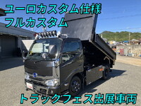 HINO Dutro Loader Dump TKG-XZU620T 2019 142,963km_1