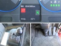 MITSUBISHI FUSO Super Great Aluminum Block QPG-FV64VZ 2015 894,400km_30