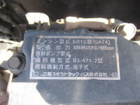 MITSUBISHI FUSO Super Great Aluminum Block QPG-FV64VZ 2015 894,400km_37