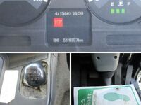 MITSUBISHI FUSO Super Great Panel Wing QPG-FS64VZ 2016 611,900km_34