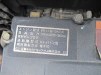 MITSUBISHI FUSO Super Great Panel Wing QPG-FS64VZ 2016 611,900km_39