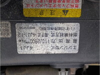 ISUZU Elf Dump TKG-NPR85YN 2017 67,555km_17