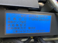 MITSUBISHI FUSO Canter Aluminum Van TPG-FEB50 2019 169,000km_8