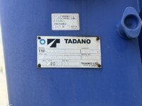 HINO Ranger Truck (With 4 Steps Of Cranes) SDG-FC9JKAP 2016 112,421km_20