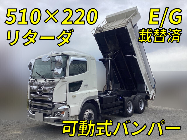 Profia Dump_1