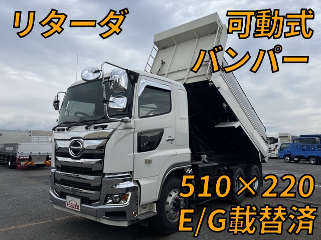 Profia Dump_1