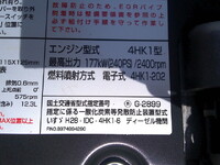 ISUZU Forward Dump 2RG-FTR90U2 2022 99,713km_34