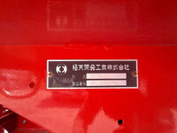 ISUZU Forward Dump 2RG-FTR90U2 2022 99,713km_8