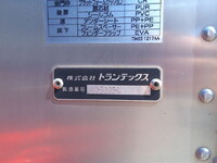 HINO Dutro Aluminum Van 2RG-XZU605M 2021 85,265km_40