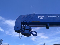 HINO Ranger Truck (With 4 Steps Of Cranes) 2PG-FE2ABA 2025 1,728km_15