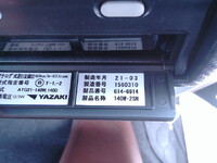 HINO Ranger Truck (With 4 Steps Of Cranes) 2PG-FE2ABA 2025 1,728km_27