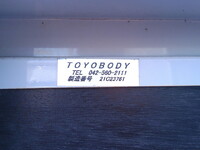 HINO Ranger Truck (With 4 Steps Of Cranes) 2PG-FE2ABA 2025 1,728km_28