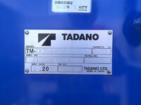 HINO Ranger Truck (With 4 Steps Of Cranes) 2PG-FE2ABA 2025 1,728km_8