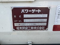 ISUZU Elf Flat Body 2RG-NKR88A 2019 174,605km_11