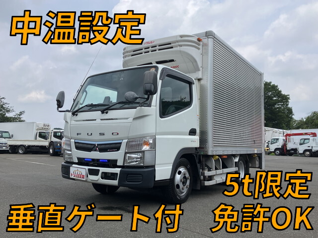 Canter Refrigerator & Freezer Truck_1
