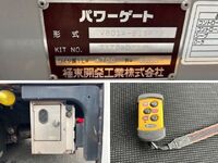 MITSUBISHI FUSO Canter Refrigerator & Freezer Truck 2RG-FBA20 2021 103,266km_18