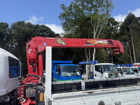 ISUZU Forward Truck (With 4 Steps Of Cranes) 2PG-FRR90S1 2018 63,004km_12