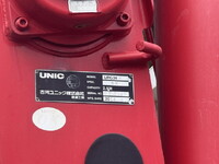 ISUZU Forward Truck (With 4 Steps Of Cranes) 2PG-FRR90S1 2018 63,004km_17