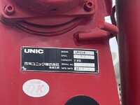 HINO Ranger Truck (With 4 Steps Of Cranes) 2KG-FD2ABA 2018 73,070km_19