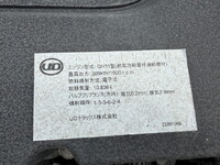 UD TRUCKS Quon Trailer Head 2PG-GK5AAB 2020 179,501km_8