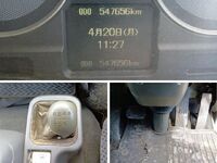 MITSUBISHI FUSO Fighter Flat Body PDG-FK71F 2008 547,656km_26