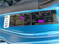 MITSUBISHI FUSO Fighter Flat Body PDG-FK71F 2008 547,656km_40