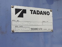 HINO Ranger Self Loader (With 4 Steps Of Cranes) KK-FD1JKEA 2003 60,614km_27