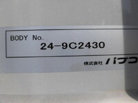 MITSUBISHI FUSO Fighter Aluminum Wing 2KG-FK65F 2025 1,000km_9