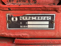 MITSUBISHI FUSO Fighter Container Carrier Truck TKG-FK71F 2016 135,000km_26