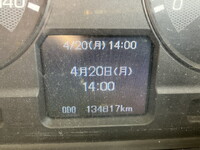 MITSUBISHI FUSO Fighter Container Carrier Truck TKG-FK71F 2016 135,000km_28