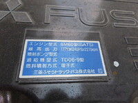 MITSUBISHI FUSO Fighter Aluminum Wing 2KG-FK65F 2025 1,500km_17