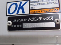MITSUBISHI FUSO Fighter Aluminum Wing 2KG-FK65F 2025 1,500km_26