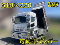 MITSUBISHI FUSO Super Great Dump QKG-FV60VX 2016 464,652km_1